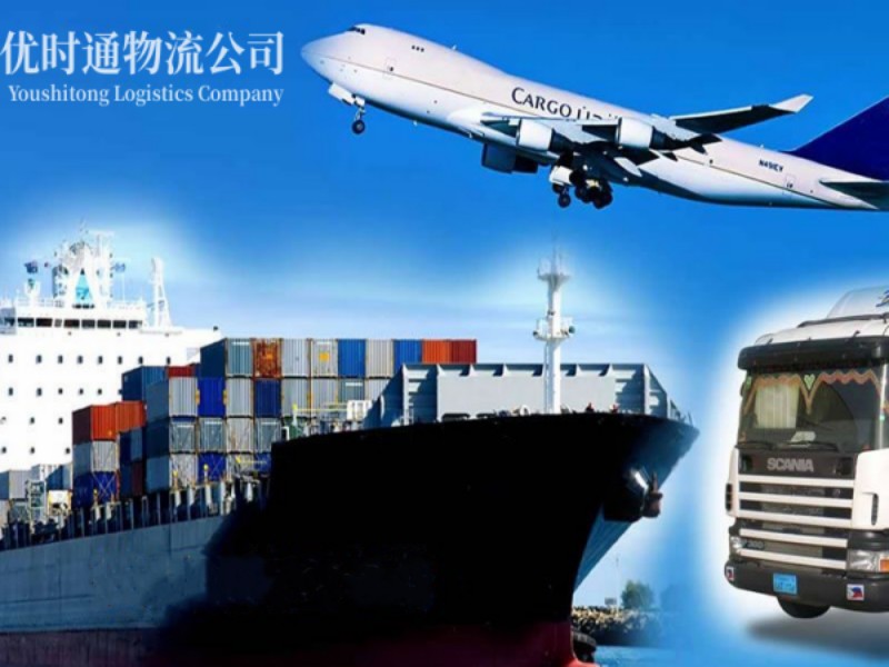 将乐到广州空运锂电池注意事项
